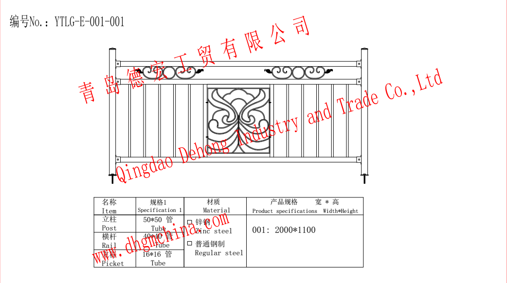 New Design Beautiful Decorative Balcony Fence for Sale