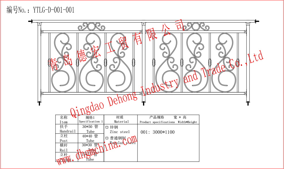 Popular Design Wrought Iron Balcony Railing