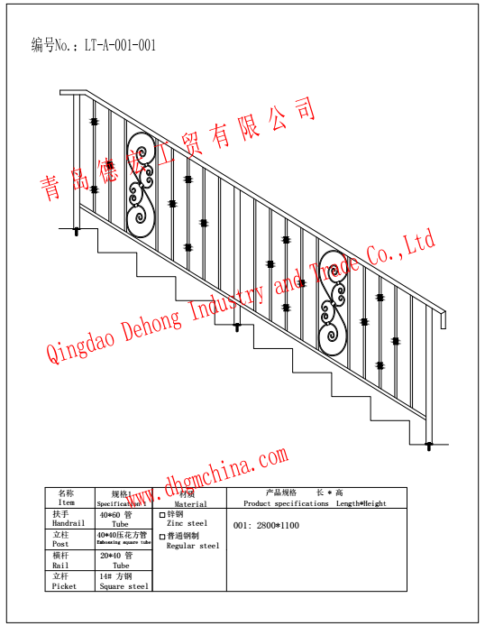 Wholesale Hot Galvanized Steel Handrails and Balustrade with Cheap Price