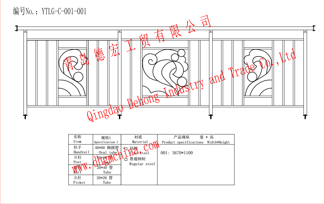 Popular Design Wrought Iron Balcony Railing