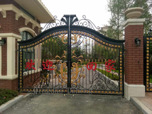 Swing Gates