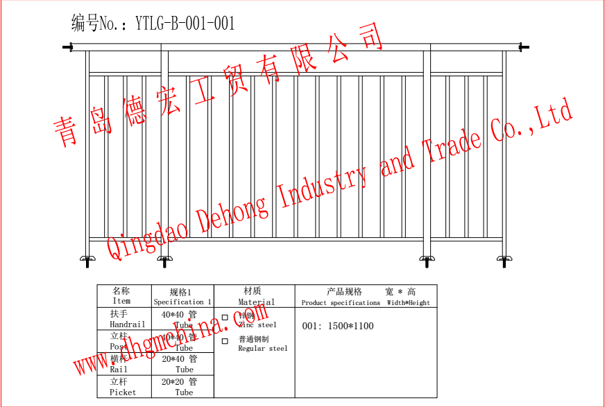Popular Hot Selling Beautiful Wrought Iron Balcony Balustrade for Sale