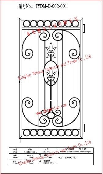 Hot Sale Superior Quality Aluminium/Wrought Iron Household Side Gate