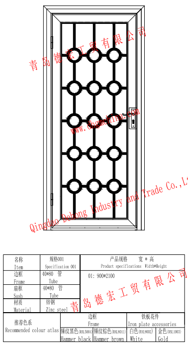 New Design Popular Cheap Price Entrance Door with High Quality