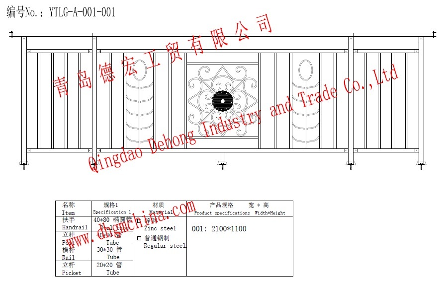 Custom Galvanized Steel Balcony Fencing
