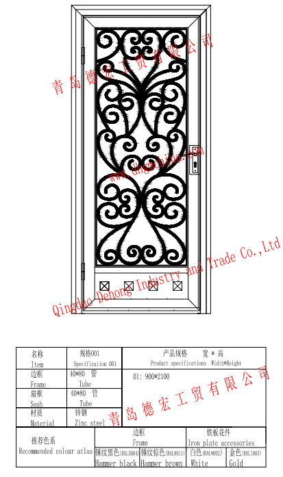New Design Popular Cheap Price Entrance Door with High Quality