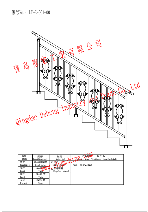 Wholesale Hot Galvanized Steel Handrails and Balustrade with Cheap Price