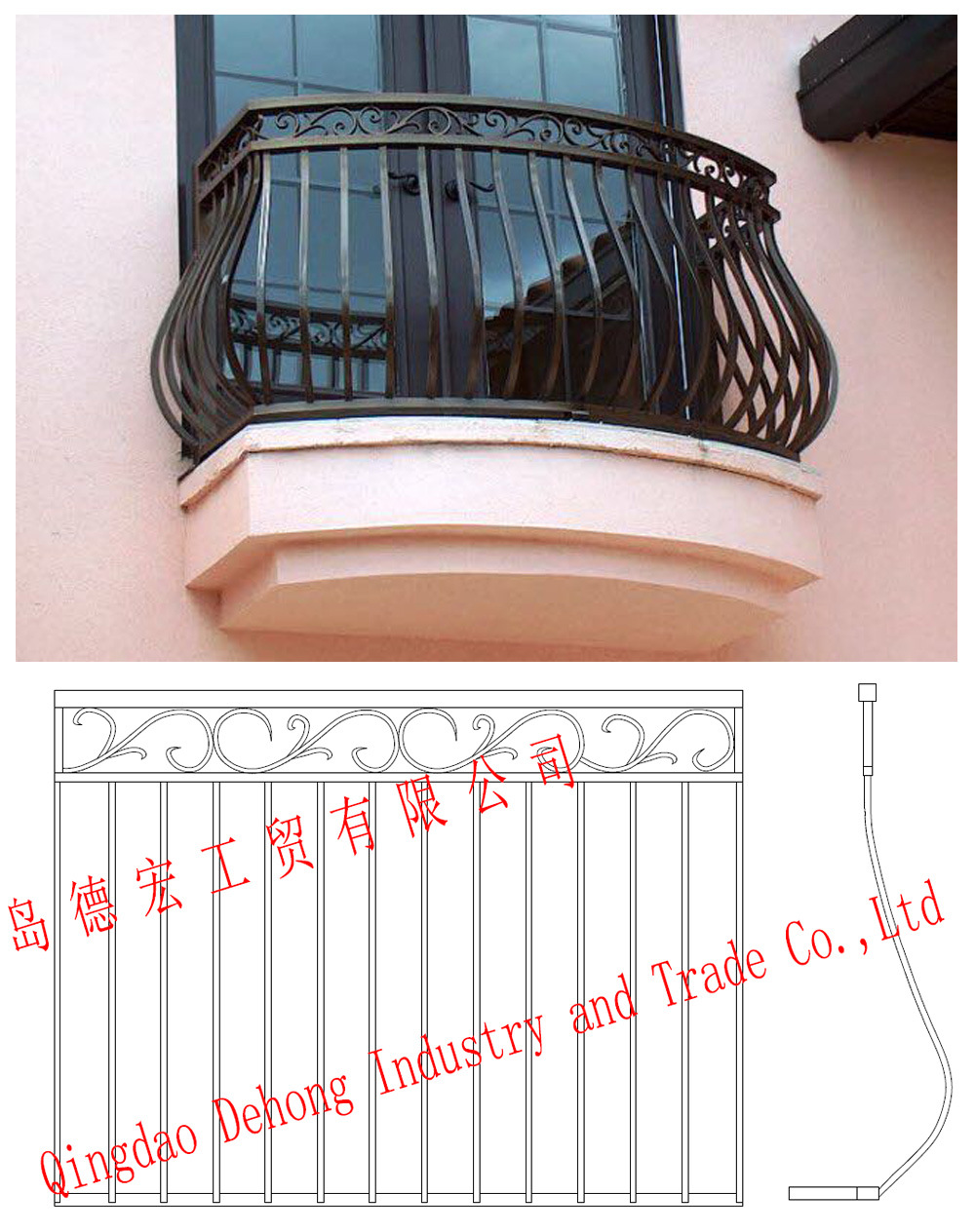 Decorative Security Solid Indoor Powder Coated Wrought Iron Balcony Railing