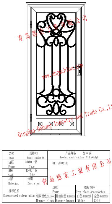 New Design Popular Cheap Price Entrance Door with High Quality