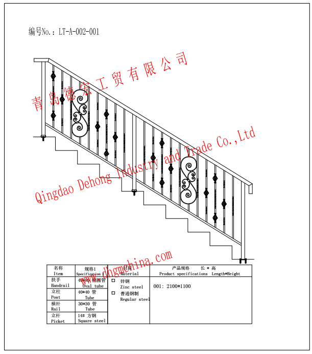 Wholesale Hot Galvanized Steel Handrails and Balustrade with Cheap Price