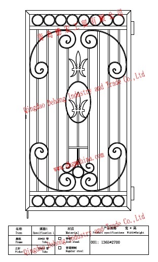 New Design Small Iron Gate
