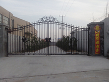 Swing Gates