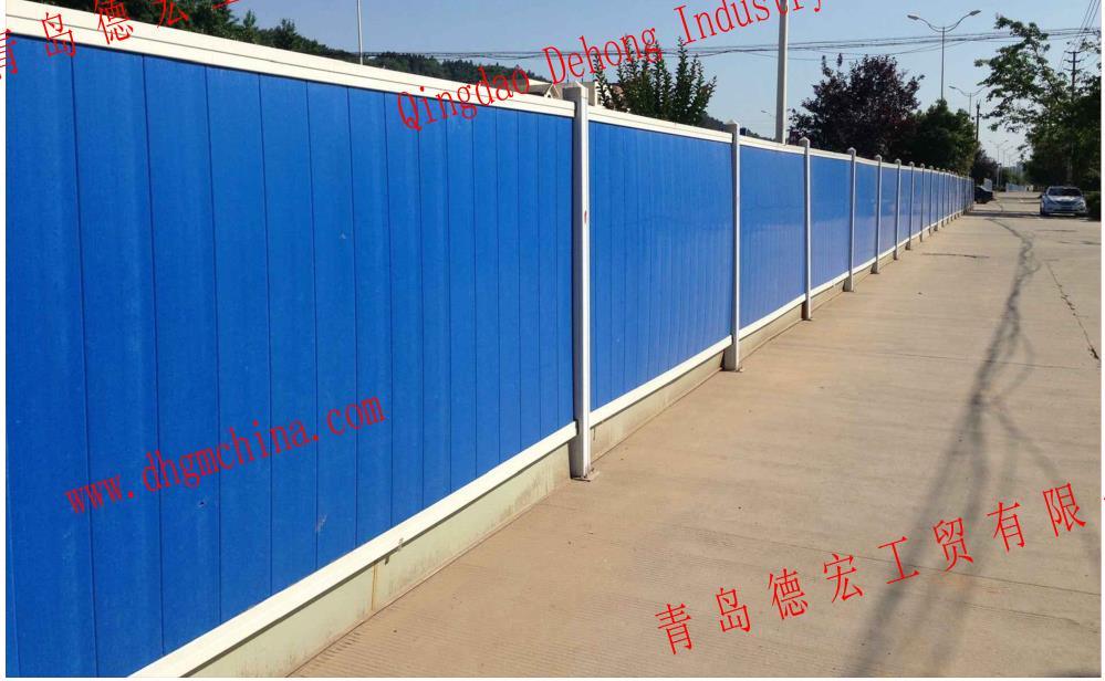 Steel Plate Durable Advertisement Showing Safety Outdoor Hoarding