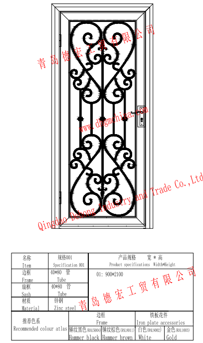 New Design Popular Cheap Price Entrance Door with High Quality