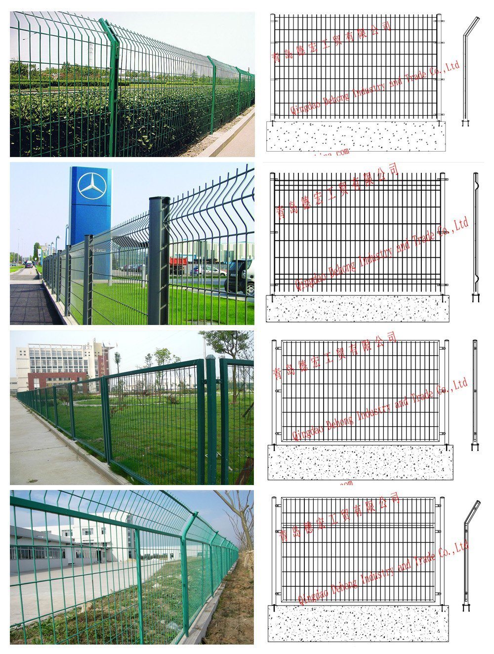 Hot Sale Cheap Wrought Iron Security Wire Mesh/Chain Link Fence